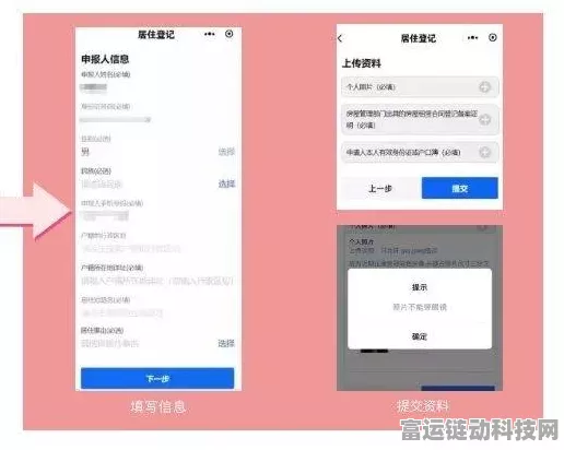 阴阳师解谜求真秘籍，一言证道活动全解析
