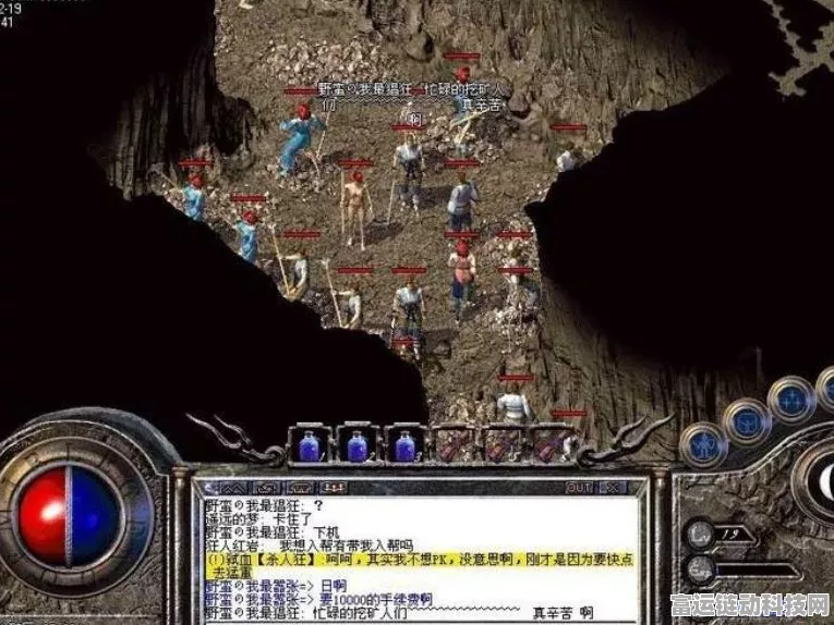 传奇世界3D，深度挖矿攻略，解锁财富与荣耀之路