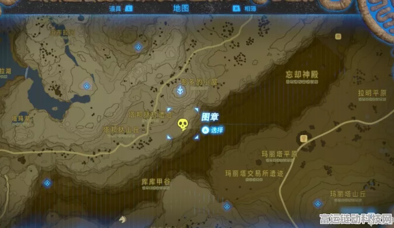 塞尔达奥尔汀地区，探秘隐秘温泉——岩熔温泉通关秘籍