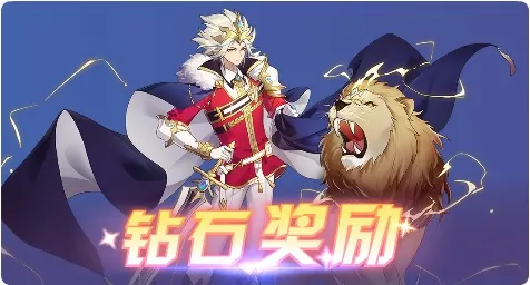 决战平安京，白童子苍怜寂谕新皮肤惊艳登场，技能特效全面升级
