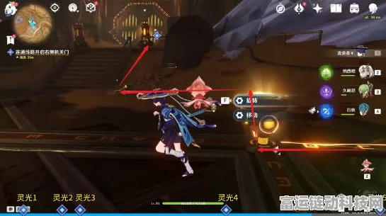 原神，灵光悉现苦任务通关秘籍