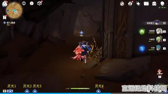 原神，灵光悉现苦任务通关秘籍