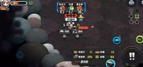 炎爆之威，恶果之地炎爆武器深度解析与实战技巧