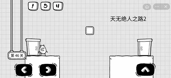 茶叶蛋大冒险 108 关通关秘籍大揭秘