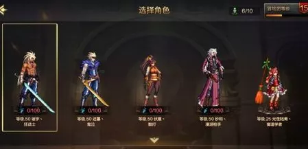 DNF手游，解锁顶级装备秘籍，打造无敌战神之路