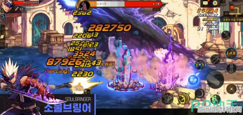 DNF手游，解锁顶级装备秘籍，打造无敌战神之路