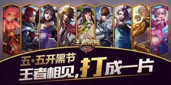 纸嫁衣 4 震撼来袭！上线时间全揭秘