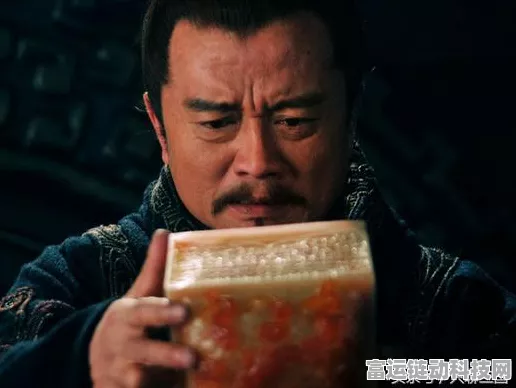 三国志战略版，袁术阵容与战法的精妙搭配指南