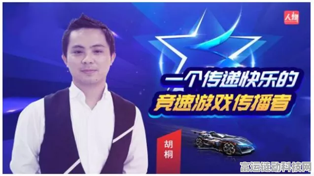 文字玩出花爱的奉献，超详细通关秘籍大公开