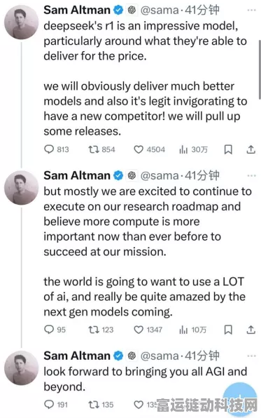 Altman神秘爆料，憋大招中，手游界即将迎来震撼更新？