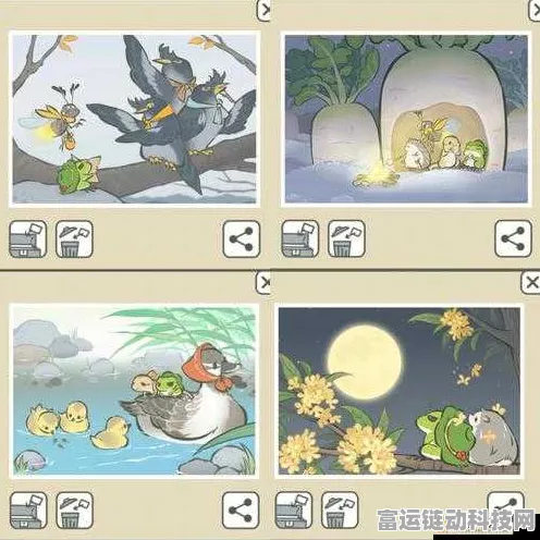 旅行青蛙珍稀明信片全攻略，解锁隐藏美景，赢取限量版图鉴！