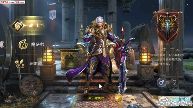 手游资讯，特斯拉式奇迹再现，这四款手游因何火爆全网？