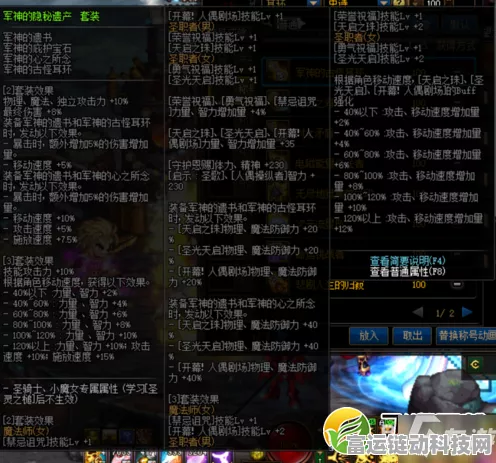 流放之路，职业巅峰对决，谁能称雄？超全选择指南