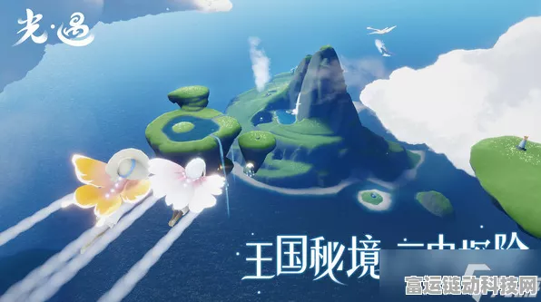 光遇欧若拉季音乐会，参与指南与时间全解析
