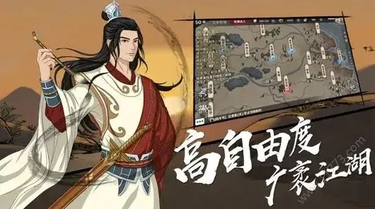 探秘烟雨江湖敦煌支线，畅玩秘籍大公开
