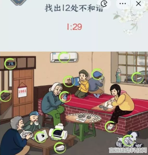 抖音汉字找茬王，连出玩过小游戏的通关秘籍