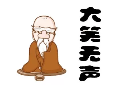 文字来找茬，女友裙子大揭秘，通关秘籍在此！