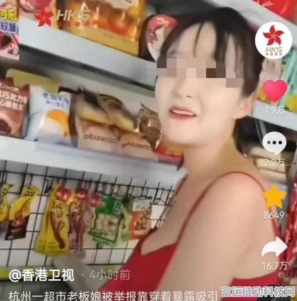 文字来找茬，女友裙子大揭秘，通关秘籍在此！