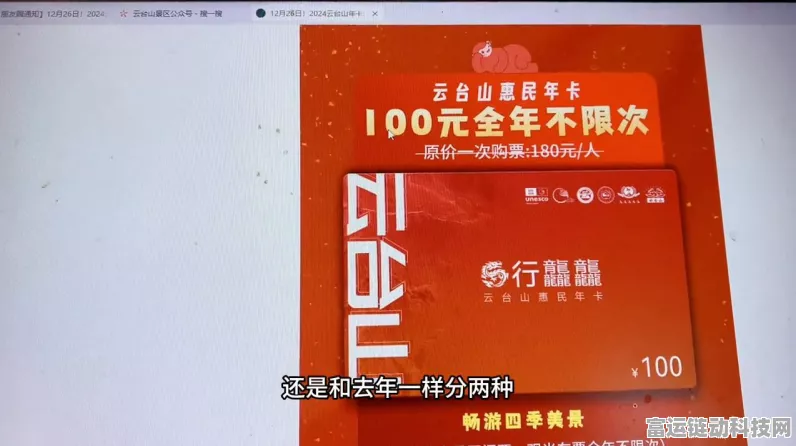 DNF 2024 五一套装购买秘籍，划算之选全攻略