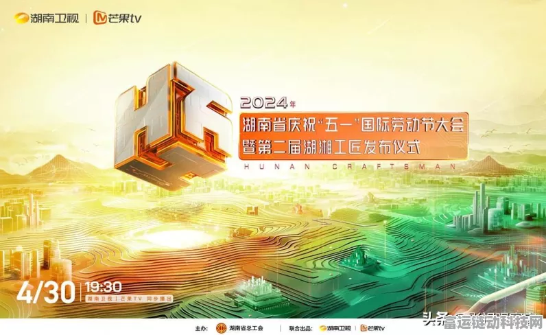 DNF 2024 五一套装购买秘籍，划算之选全攻略