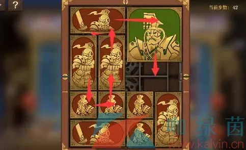 空之要塞启航困龙阵第 10 关通关秘籍，巧妙移动破局