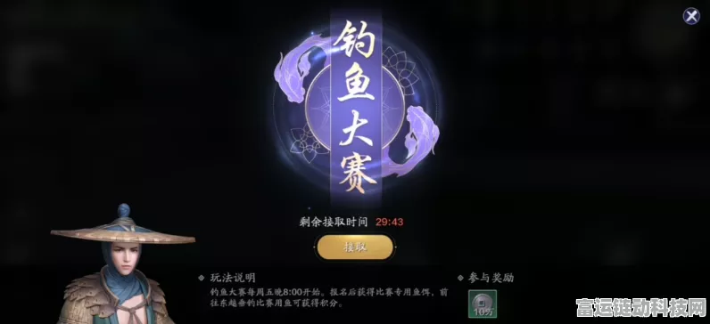 鸣潮手游，联觉等级提升秘籍大揭秘