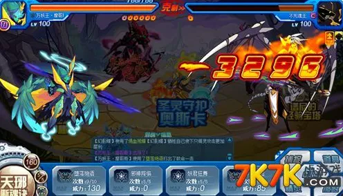 伊丁天堂，暗黑妖精霸主养成攻略，解锁称霸游戏秘籍
