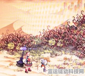 地下城堡 2，精灵男法师转职的绝佳选择指南