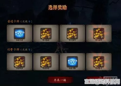 弑魂之刃极速升级秘籍大公开