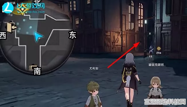 崩坏星穹铁道，捉迷藏任务全攻略，揭秘隐藏地点与高效完成技巧