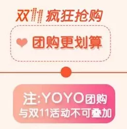 绝区零预约奖励大揭秘，惊喜不断等你来！