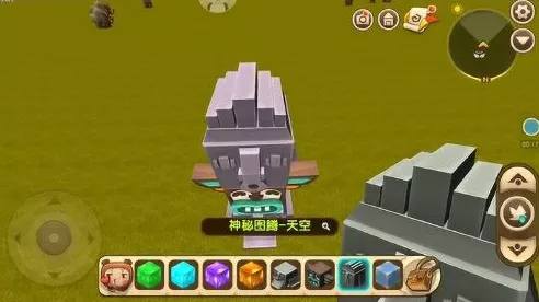 迷你世界探险指南，揭秘石巨人召唤全攻略