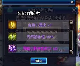 绝区零，11 号音擎的顶级武器攻略指南