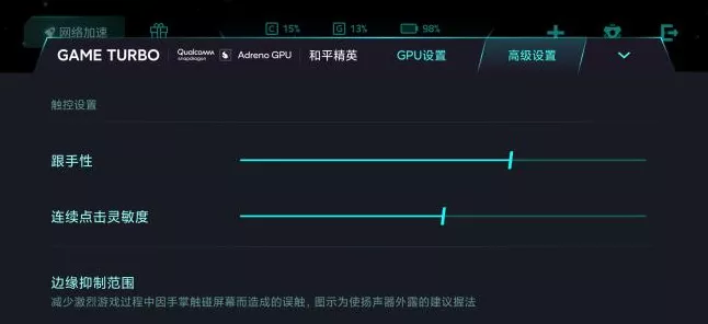 手游玩家必看，华纳云揭秘——如何极致优化4显卡服务器外接显示器性能，提升游戏体验