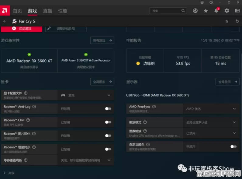 手游玩家必看，华纳云揭秘——如何极致优化4显卡服务器外接显示器性能，提升游戏体验