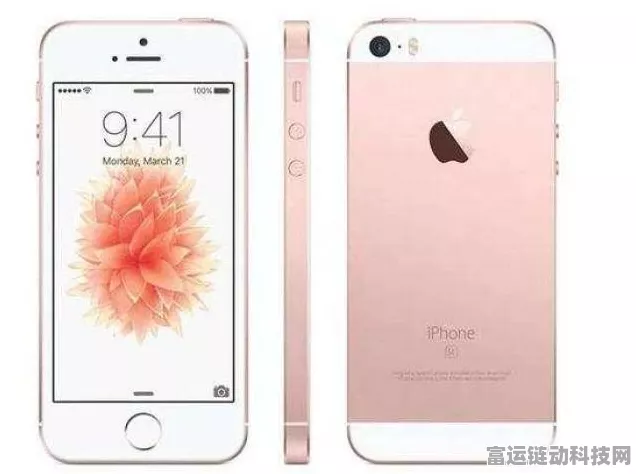 iPhone全屏截图秘籍，一键捕捉精彩瞬间，赢取游戏周边大奖！