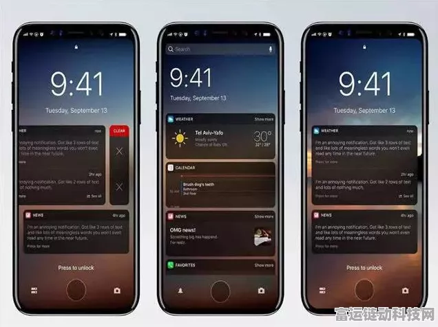 iPhone全屏截图秘籍，一键捕捉精彩瞬间，赢取游戏周边大奖！
