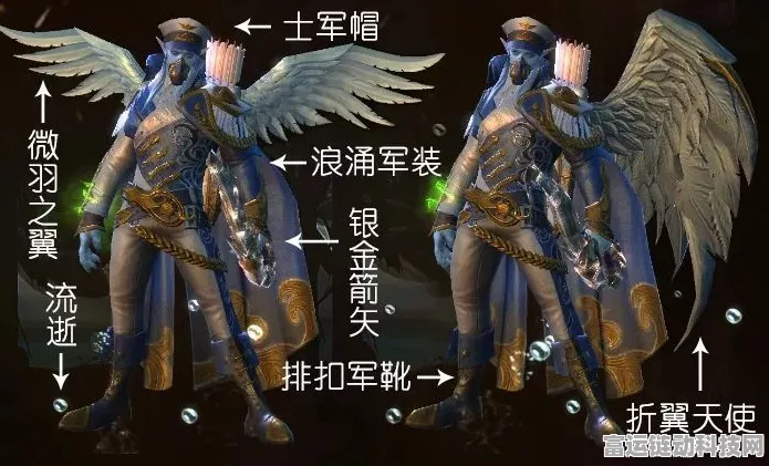和平精英小丑红鼻子限时装扮攻略，解锁独特魅力，闪耀战场巅峰！