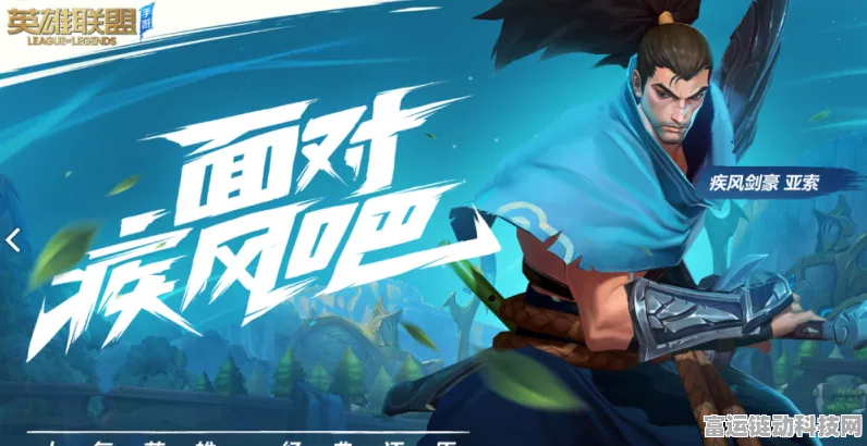 永劫无间手游，揭秘阔刀高手不败秘籍，精准技巧助你远离振刀烦恼