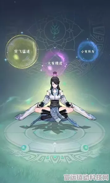 问剑长生，制霸江湖的最强剑修功法完美搭配秘籍