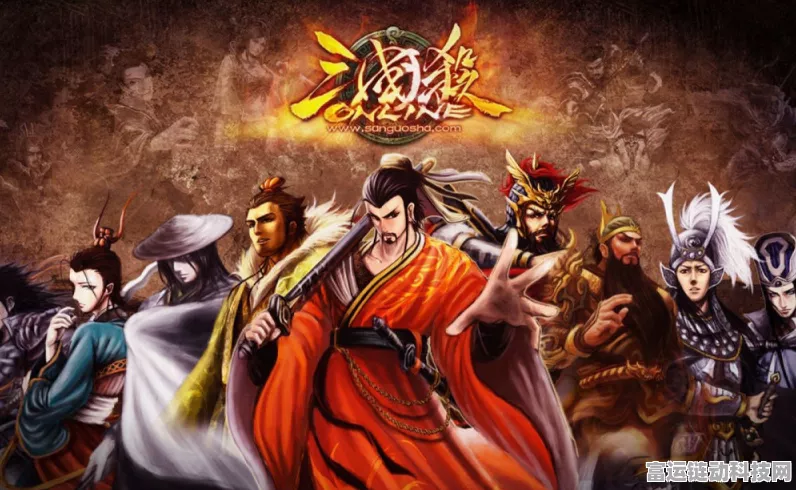 三国杀官渡之战，吕奉先勇战沙场的致胜秘籍