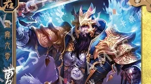 三国杀官渡之战，吕奉先勇战沙场的致胜秘籍