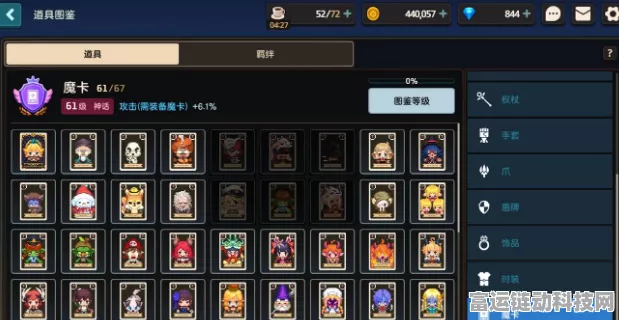 坎公骑冠剑双胞胎魔卡深度剖析，实战效能爆棚与策略搭配秘籍