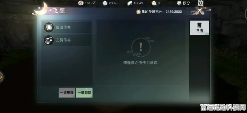 手游界震撼！知名游戏公司因市场疲软关闭储能部门，裁员12%引热议