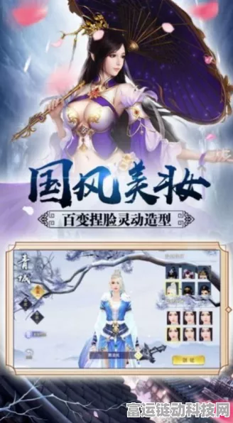 手游界震撼！知名游戏公司因市场疲软关闭储能部门，裁员12%引热议