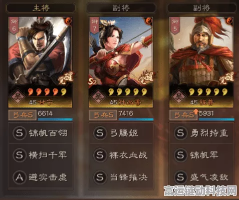 三国志战略版攻略，吴枪无当锋摧决，何物可替？