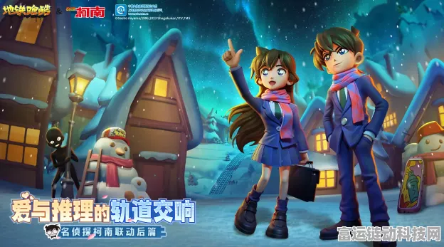 地铁跑酷北极版震撼上线！内购解锁全新冰雪赛道与炫酷角色