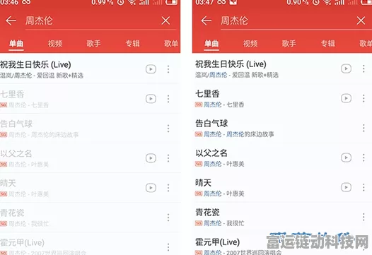 箱庭小偶邀请码填写全攻略，解锁专属福利，赢取限定装扮！