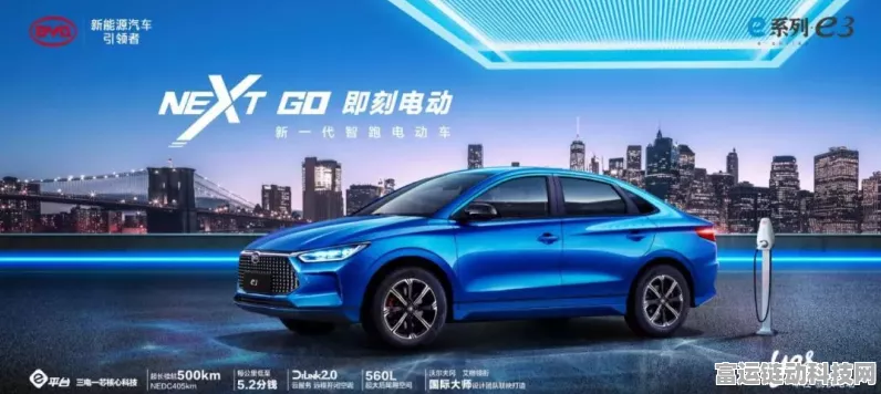 手游界新车竞速赛，2025年初手游联动汽车大揭秘，比亚迪夏、奥迪A5L等十款新车即将驶入虚拟世界