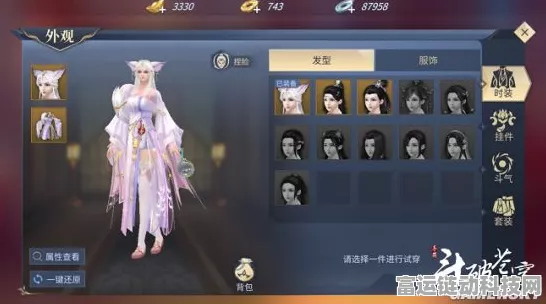 斗破苍穹手游赚钱秘籍，解锁财富之路的全方位攻略